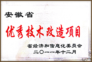 Z6����(China)�ٷ���վ