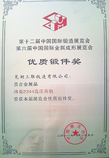 Z6����(China)�ٷ���վ