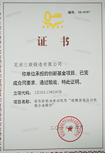 Z6����(China)�ٷ���վ