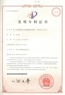 Z6����(China)�ٷ���վ