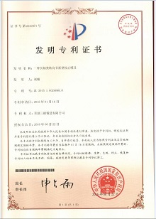 Z6����(China)�ٷ���վ