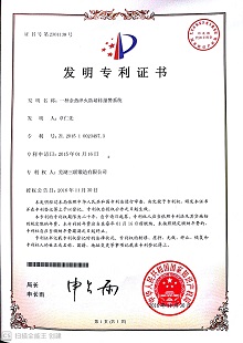 Z6����(China)�ٷ���վ