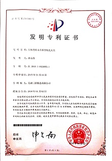 Z6����(China)�ٷ���վ