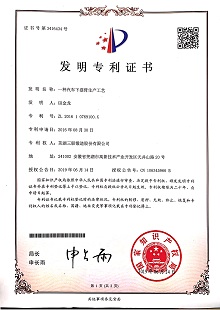Z6����(China)�ٷ���վ