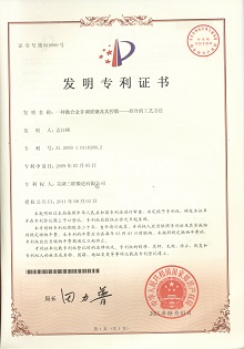 Z6����(China)�ٷ���վ